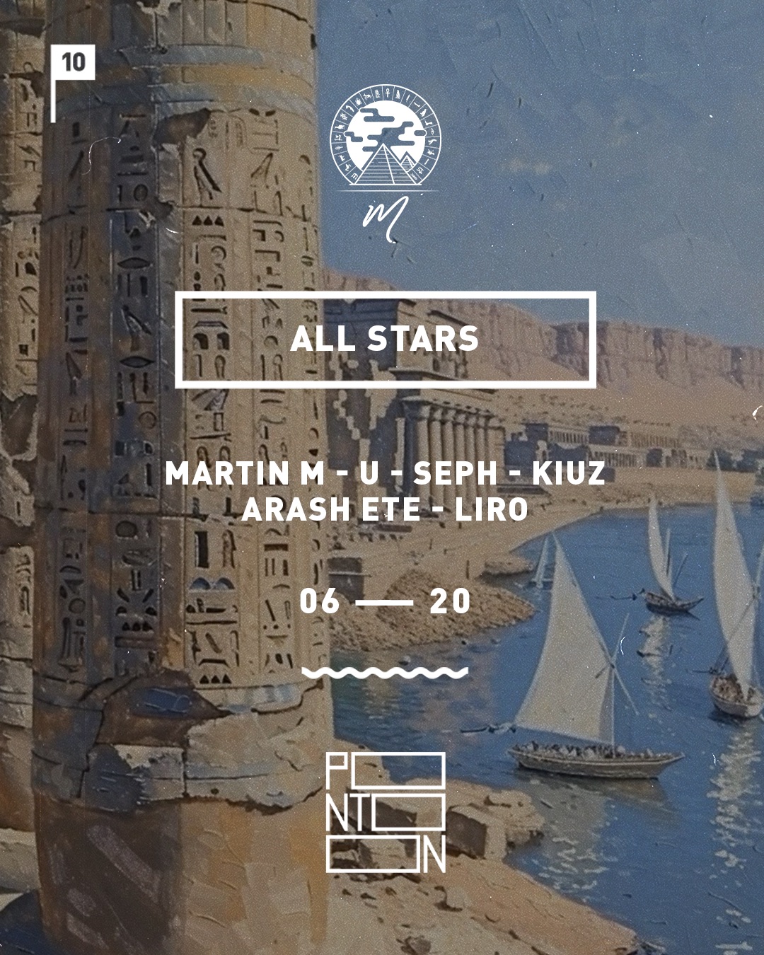 Memphis: All Stars ~ Pontoon eseményborító